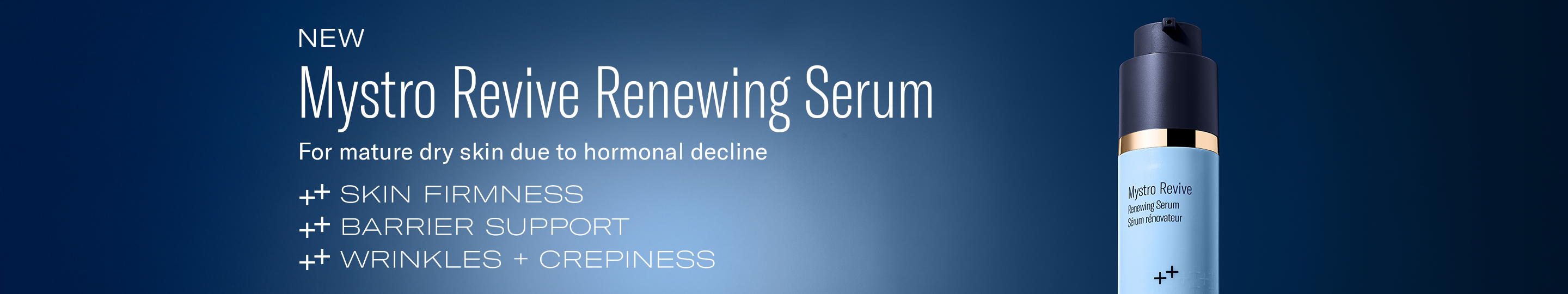 Gifts with any purchase of 2+ products